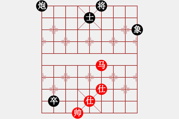 象棋棋譜圖片：xqlfh(9星)-和-臭嘴冠軍庫(9星) - 步數(shù)：290 