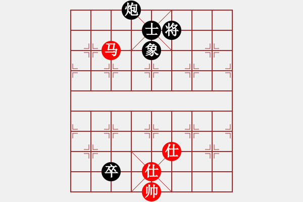 象棋棋譜圖片：xqlfh(9星)-和-臭嘴冠軍庫(9星) - 步數(shù)：300 