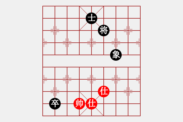 象棋棋譜圖片：xqlfh(9星)-和-臭嘴冠軍庫(9星) - 步數(shù)：310 