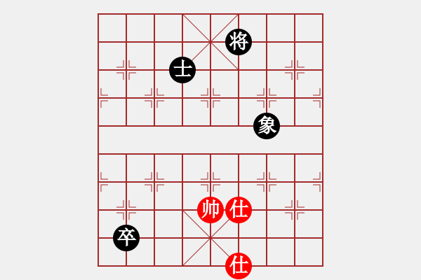 象棋棋譜圖片：xqlfh(9星)-和-臭嘴冠軍庫(9星) - 步數(shù)：315 