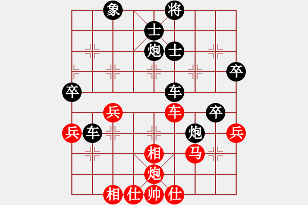 象棋棋譜圖片：xqlfh(9星)-和-臭嘴冠軍庫(9星) - 步數(shù)：60 