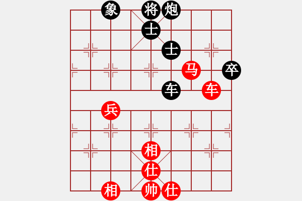 象棋棋譜圖片：xqlfh(9星)-和-臭嘴冠軍庫(9星) - 步數(shù)：80 