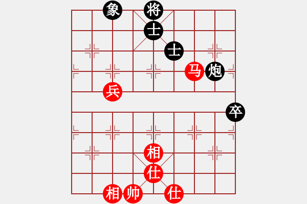 象棋棋譜圖片：xqlfh(9星)-和-臭嘴冠軍庫(9星) - 步數(shù)：90 