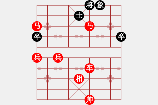 象棋棋譜圖片：亭亭(日帥)-勝-金鵬十九變(7段) - 步數(shù)：110 