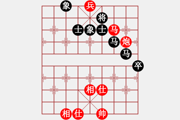 象棋棋譜圖片：冠軍級(jí)殺手(月將)-和-掛機(jī)而已的(4段) - 步數(shù)：100 