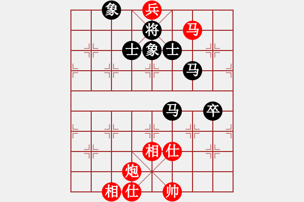 象棋棋譜圖片：冠軍級(jí)殺手(月將)-和-掛機(jī)而已的(4段) - 步數(shù)：110 