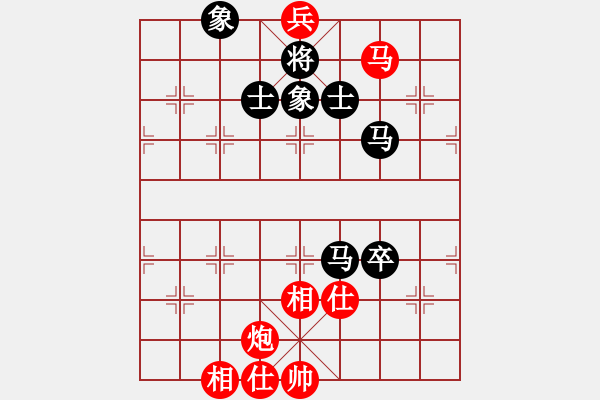 象棋棋譜圖片：冠軍級(jí)殺手(月將)-和-掛機(jī)而已的(4段) - 步數(shù)：120 