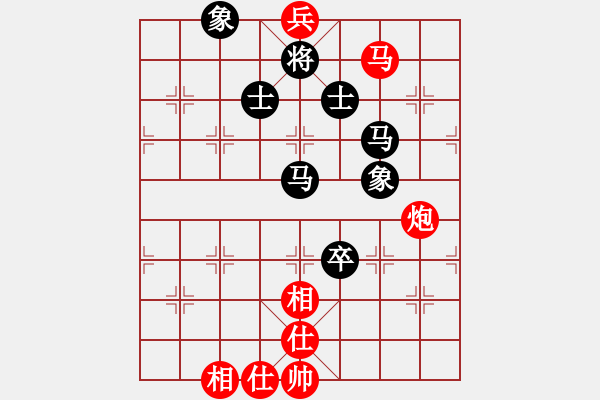 象棋棋譜圖片：冠軍級(jí)殺手(月將)-和-掛機(jī)而已的(4段) - 步數(shù)：130 