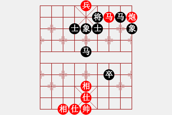 象棋棋譜圖片：冠軍級(jí)殺手(月將)-和-掛機(jī)而已的(4段) - 步數(shù)：140 