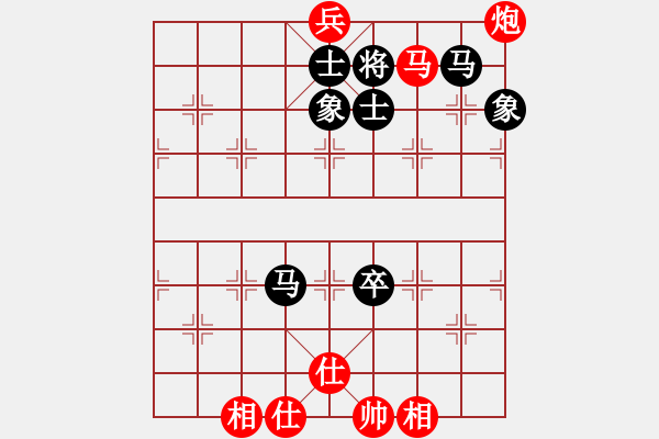 象棋棋譜圖片：冠軍級(jí)殺手(月將)-和-掛機(jī)而已的(4段) - 步數(shù)：150 