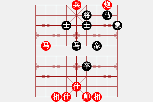 象棋棋譜圖片：冠軍級(jí)殺手(月將)-和-掛機(jī)而已的(4段) - 步數(shù)：160 