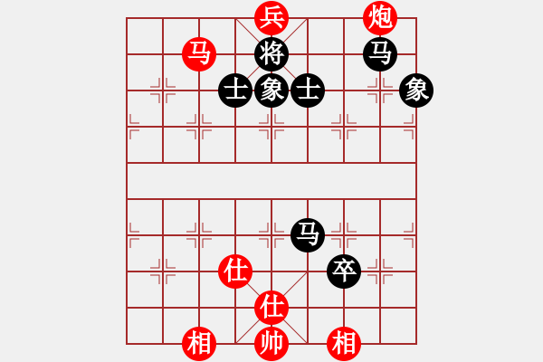 象棋棋譜圖片：冠軍級(jí)殺手(月將)-和-掛機(jī)而已的(4段) - 步數(shù)：170 