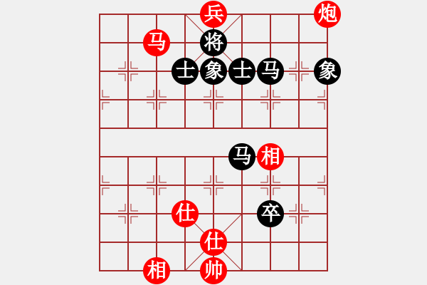 象棋棋譜圖片：冠軍級(jí)殺手(月將)-和-掛機(jī)而已的(4段) - 步數(shù)：180 