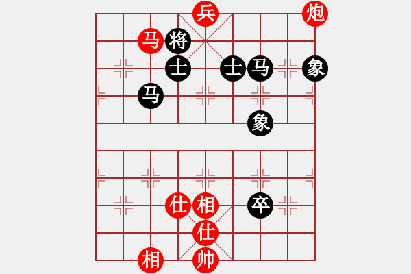 象棋棋譜圖片：冠軍級(jí)殺手(月將)-和-掛機(jī)而已的(4段) - 步數(shù)：190 