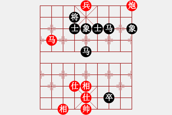 象棋棋譜圖片：冠軍級(jí)殺手(月將)-和-掛機(jī)而已的(4段) - 步數(shù)：200 