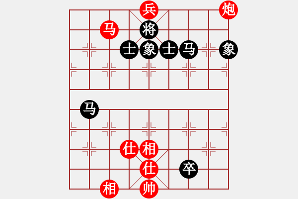 象棋棋譜圖片：冠軍級(jí)殺手(月將)-和-掛機(jī)而已的(4段) - 步數(shù)：218 