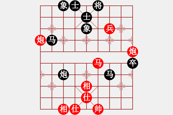 象棋棋譜圖片：冠軍級(jí)殺手(月將)-和-掛機(jī)而已的(4段) - 步數(shù)：70 