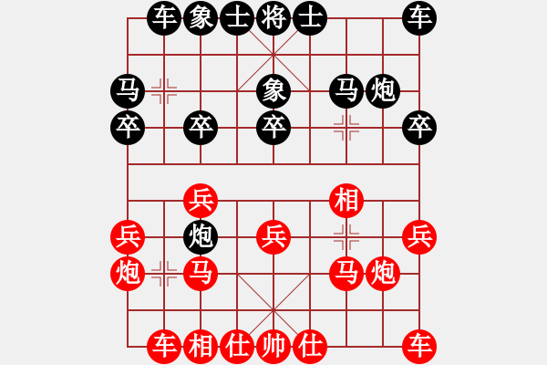 象棋棋譜圖片：任健       先和 蔣全勝     - 步數(shù)：16 