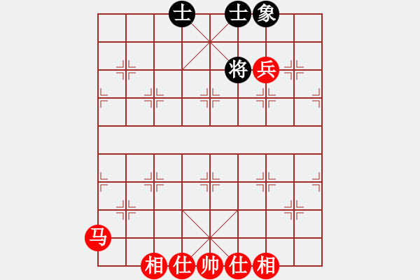 象棋棋譜圖片：馬兵必勝殺棋 - 步數(shù)：0 