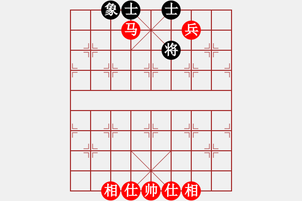 象棋棋譜圖片：馬兵必勝殺棋 - 步數(shù)：9 