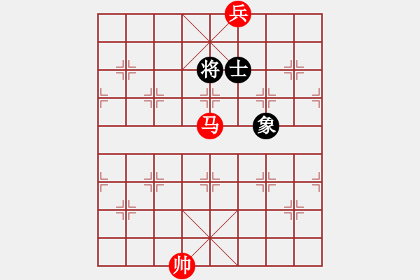 象棋棋譜圖片：馬底兵(勝)單士象（3） - 步數(shù)：21 