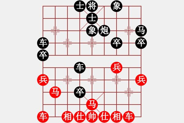 象棋棋谱图片：20210402谢雨辰先负付中天.XQF - 步数：50 