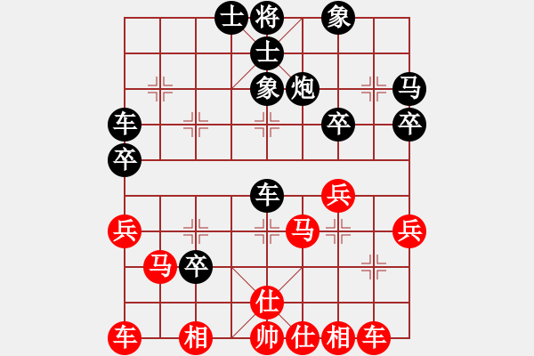 象棋棋谱图片：20210402谢雨辰先负付中天.XQF - 步数：54 