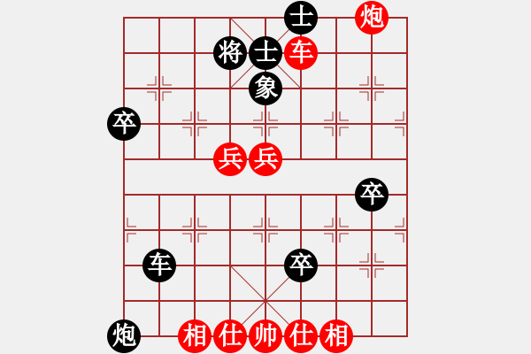 象棋棋譜圖片：老娘(月將)-和-冠軍級殺手(月將) - 步數(shù)：100 