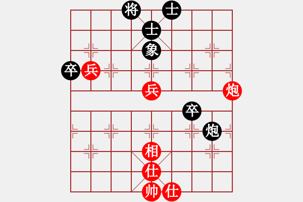 象棋棋譜圖片：老娘(月將)-和-冠軍級殺手(月將) - 步數(shù)：120 