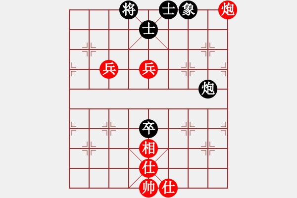 象棋棋譜圖片：老娘(月將)-和-冠軍級殺手(月將) - 步數(shù)：130 