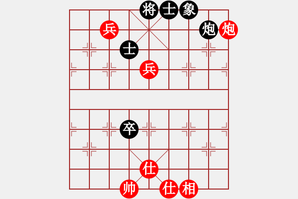 象棋棋譜圖片：老娘(月將)-和-冠軍級殺手(月將) - 步數(shù)：140 