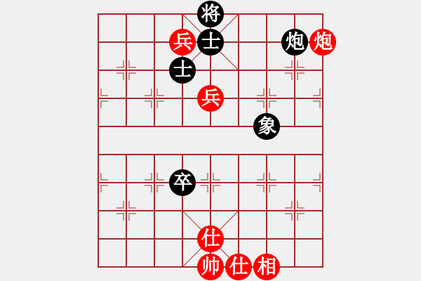 象棋棋譜圖片：老娘(月將)-和-冠軍級殺手(月將) - 步數(shù)：150 