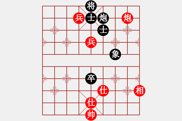 象棋棋譜圖片：老娘(月將)-和-冠軍級殺手(月將) - 步數(shù)：160 