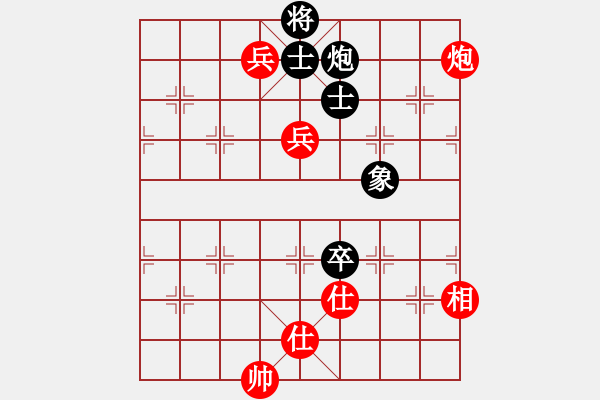 象棋棋譜圖片：老娘(月將)-和-冠軍級殺手(月將) - 步數(shù)：170 