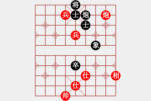 象棋棋譜圖片：老娘(月將)-和-冠軍級殺手(月將) - 步數(shù)：180 