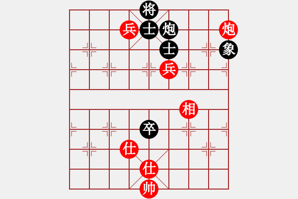 象棋棋譜圖片：老娘(月將)-和-冠軍級殺手(月將) - 步數(shù)：200 