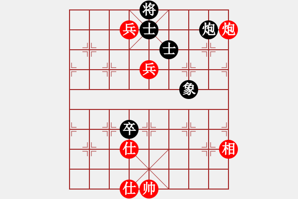 象棋棋譜圖片：老娘(月將)-和-冠軍級殺手(月將) - 步數(shù)：210 