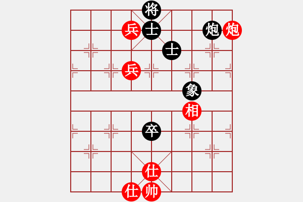 象棋棋譜圖片：老娘(月將)-和-冠軍級殺手(月將) - 步數(shù)：220 