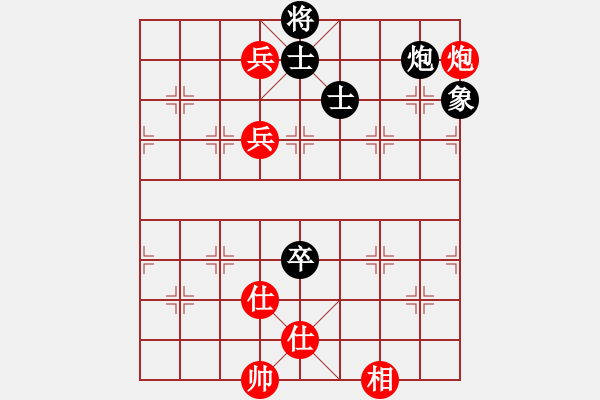 象棋棋譜圖片：老娘(月將)-和-冠軍級殺手(月將) - 步數(shù)：230 