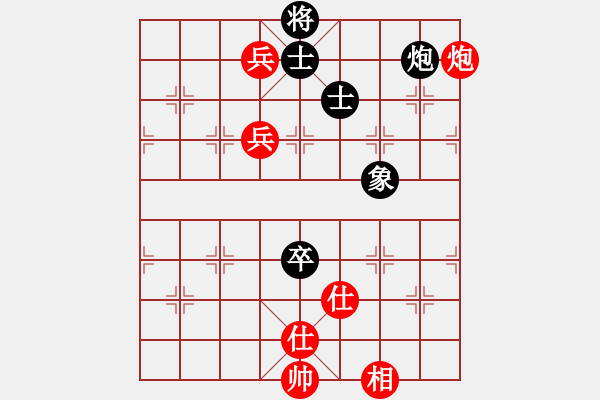 象棋棋譜圖片：老娘(月將)-和-冠軍級殺手(月將) - 步數(shù)：240 