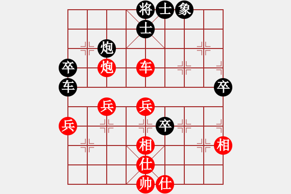 象棋棋譜圖片：老娘(月將)-和-冠軍級殺手(月將) - 步數(shù)：60 