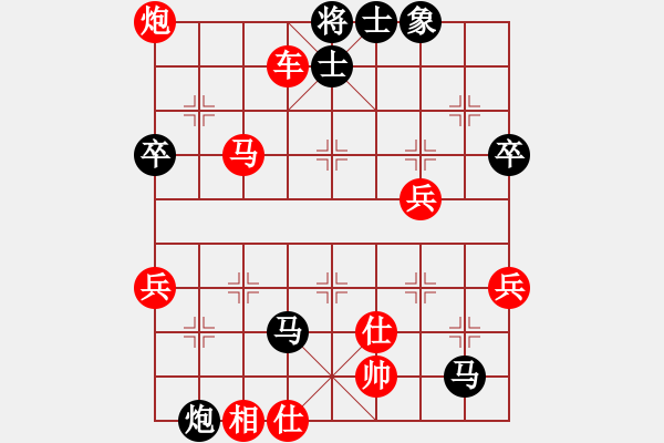 象棋棋譜圖片：連得車馬 末著犯傻：心若止水[紅] -VS-思雨 [黑] - 步數(shù)：60 