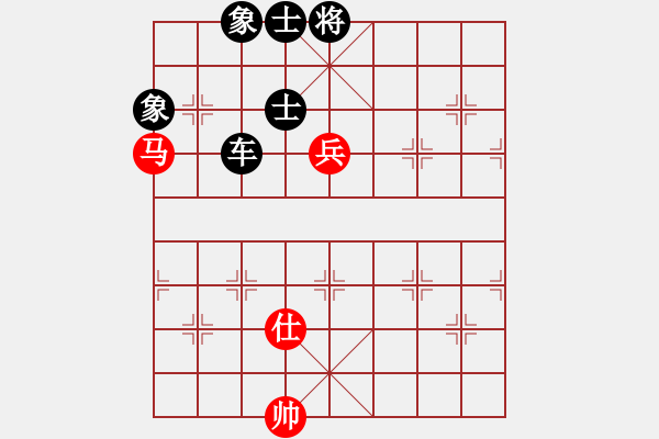 象棋棋譜圖片：黃義為 先負(fù) 黃安榮 - 步數(shù)：198 