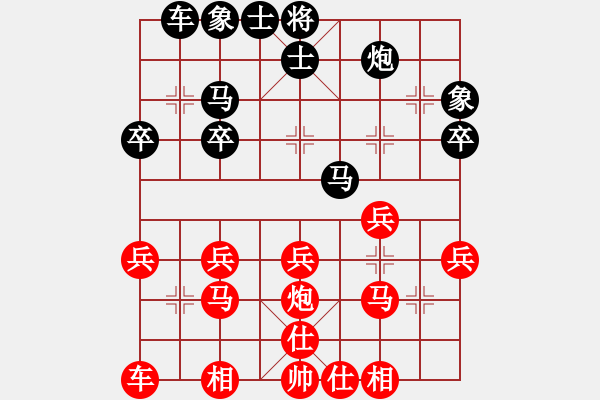 象棋棋譜圖片：20170507 后勝李梓郡 中炮過河車對小列手炮 紅炮八平六 馬八進七 車二平三 仕六進五 - 步數(shù)：30 