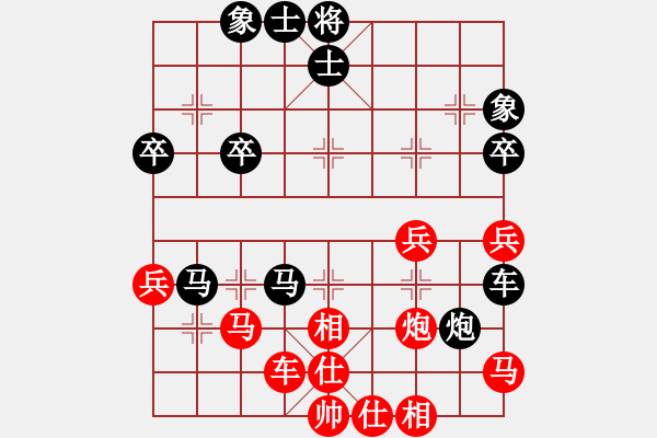 象棋棋譜圖片：20170507 后勝李梓郡 中炮過河車對小列手炮 紅炮八平六 馬八進七 車二平三 仕六進五 - 步數(shù)：60 