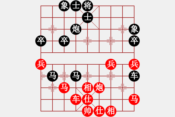 象棋棋譜圖片：20170507 后勝李梓郡 中炮過河車對小列手炮 紅炮八平六 馬八進七 車二平三 仕六進五 - 步數(shù)：64 