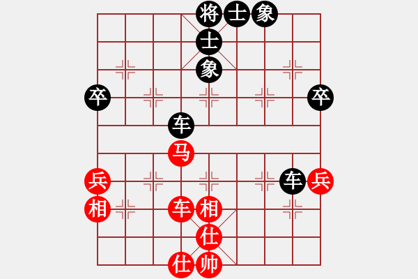 象棋棋譜圖片：神馬神炮(4段)-負-dwrh(2段) - 步數(shù)：80 