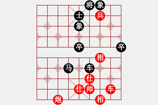 象棋棋譜圖片：梁山武松(8段)-勝-獨(dú)行怪俠(8段) - 步數(shù)：120 