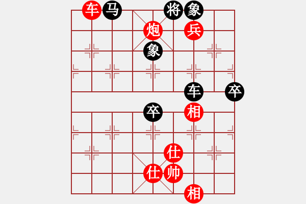 象棋棋譜圖片：梁山武松(8段)-勝-獨(dú)行怪俠(8段) - 步數(shù)：140 