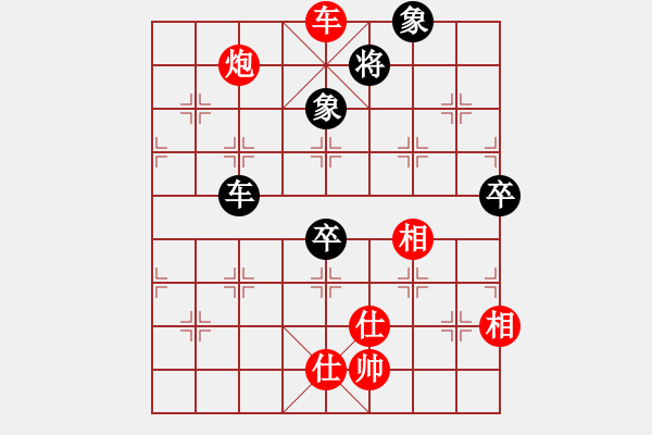 象棋棋譜圖片：梁山武松(8段)-勝-獨(dú)行怪俠(8段) - 步數(shù)：150 